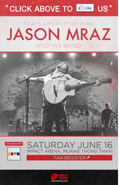 A concert campaign page for a Jason Mraz Bangkok show with a fan registration call to action.