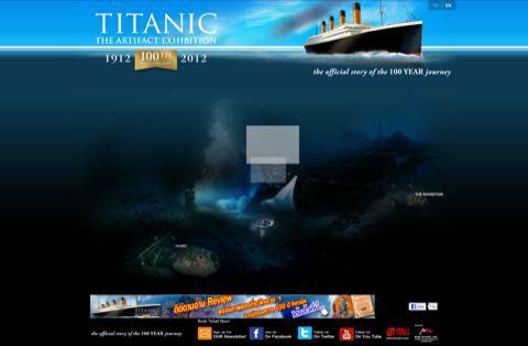 The Titanic Artifact Exhibition Thailand microsite: an underwater scene of the wreck with hotspot navigation.